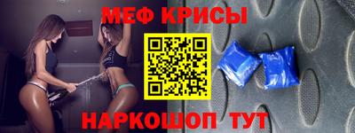 дмт Кулебаки
