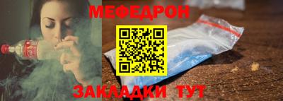герыч Кунгур