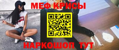 герыч Кунгур
