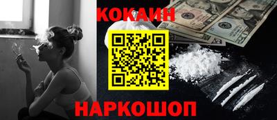 прущий лед Кумертау