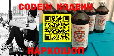 герыч Кунгур