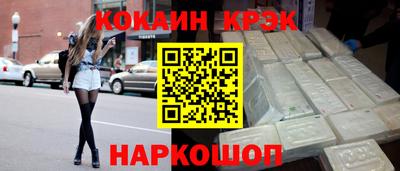 дмт Кулебаки