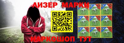 прущий лед Кумертау