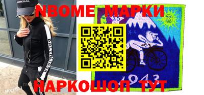 прущий лед Кумертау