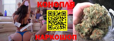 прущий лед Кумертау