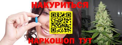 прущий лед Кумертау