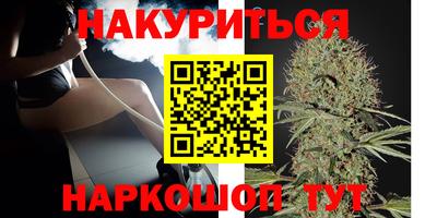 прущий лед Кумертау
