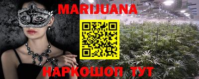 прущий лед Кумертау
