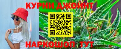 дмт Кулебаки