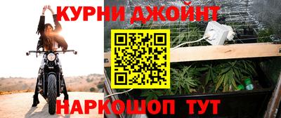 прущий лед Кумертау