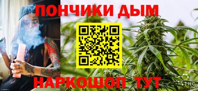 дмт Кулебаки