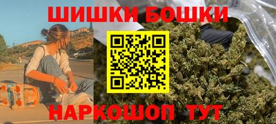 прущий лед Кумертау
