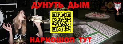 герыч Кунгур