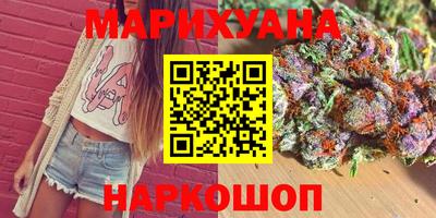 герыч Кунгур