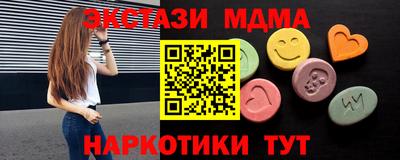 дмт Кулебаки