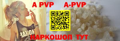 герыч Кунгур