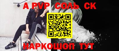 дмт Кулебаки
