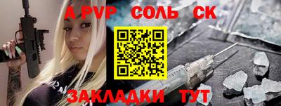 дмт Кулебаки