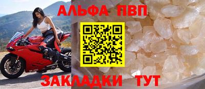 дмт Кулебаки