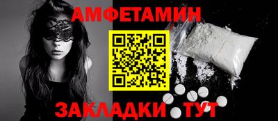 дмт Кулебаки
