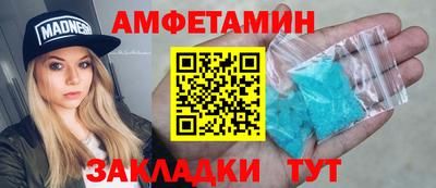 дмт Кулебаки
