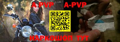 прущий лед Кумертау