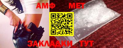 дмт Кулебаки