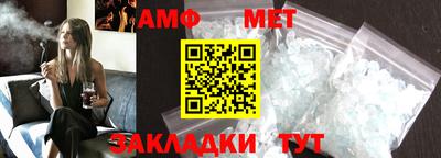 дмт Кулебаки