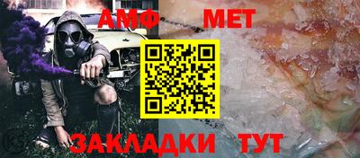 дмт Кулебаки
