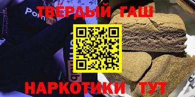 герыч Кунгур