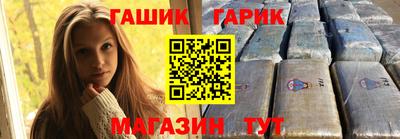 дмт Кулебаки