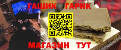 прущий лед Кумертау