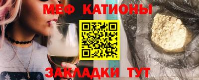дмт Кулебаки