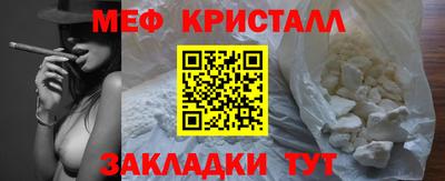 дмт Кулебаки